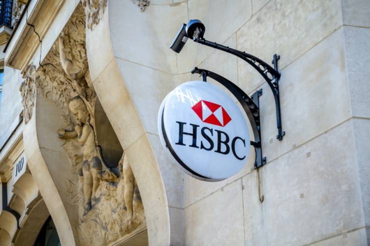 © Enseigne HSBC en France © Enseigne HSBC en France