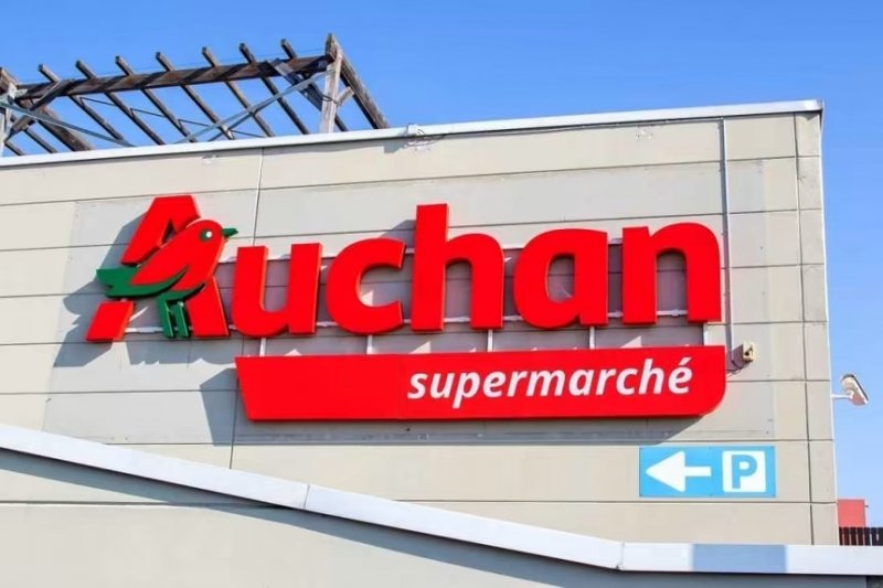 © Auchan © Auchan