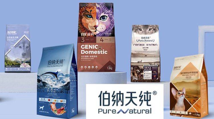 © Pure & Natural © Pure & Natural