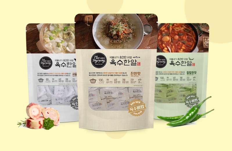© Big Mama Seafood © Big Mama Seafood