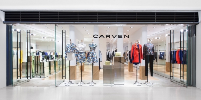Boutique de Carven à Hong Kong
