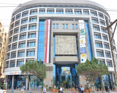 Siège social d'Afreximbank au Caire - ©afreximbank.com