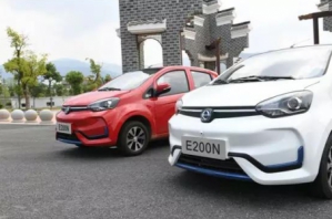 Modèle E200N de JMEV