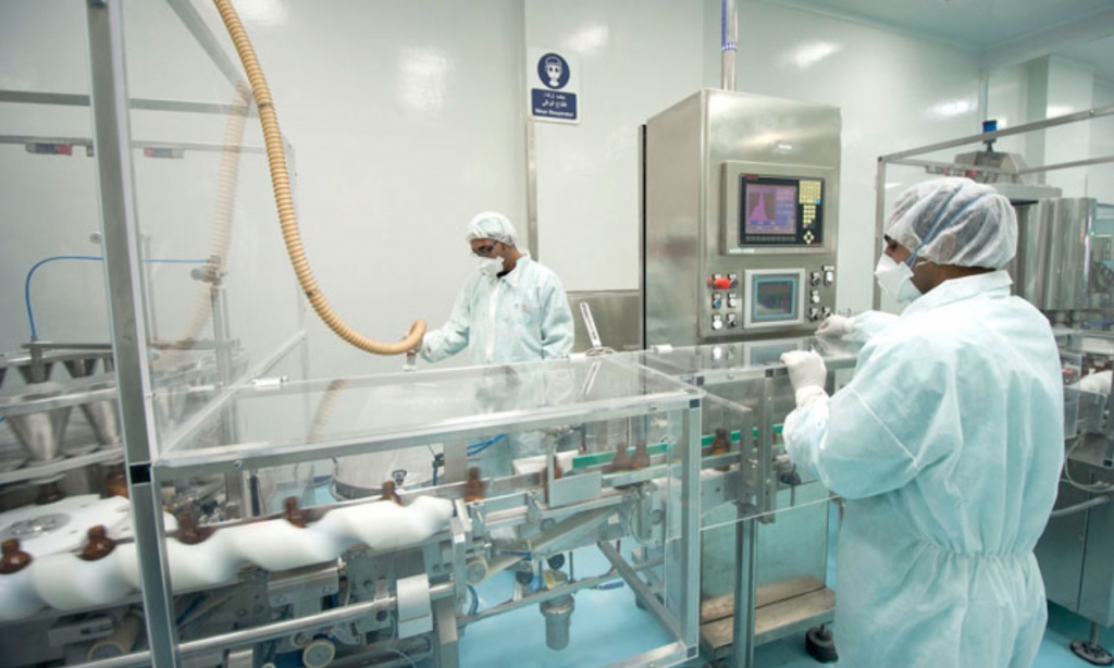 © Amoun Pharmaceutical Company