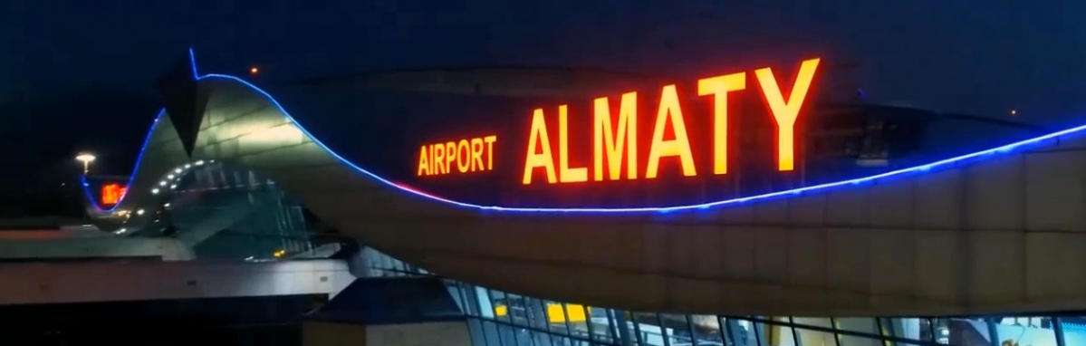 © Aéroport d'Almaty