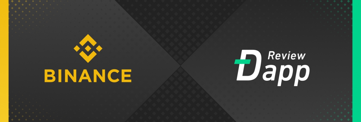 © Binance DappReview