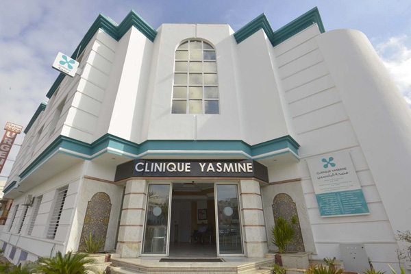La clinique Yasmine de Casablanca a été cédée par Saham au groupe Oncorad en juin 2019. - © Saham