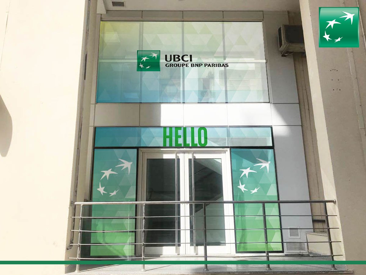 L’UBCI inaugure son premier LAB, en célébrant l’Opening du Challenge Innovact (octobre 2018). - © UBCI-BNP Paribas