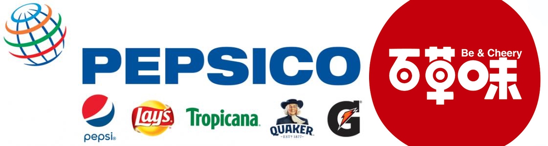 PepsiCo et Be & Cheery