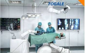 © Fogale Sensors © Fogale Sensors