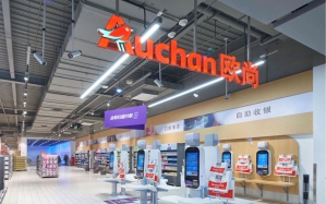 Sun Art Retail © auchan.com.cn Sun Art Retail © auchan.com.cn
