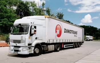 © Dimotrans © Dimotrans