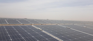 Le Metier Sustainable Capital International Fund II investira dans les énergies renouvelables, l'efficacité des ressources et l’efficacité énergétique à travers l’Afrique. - © Proparco